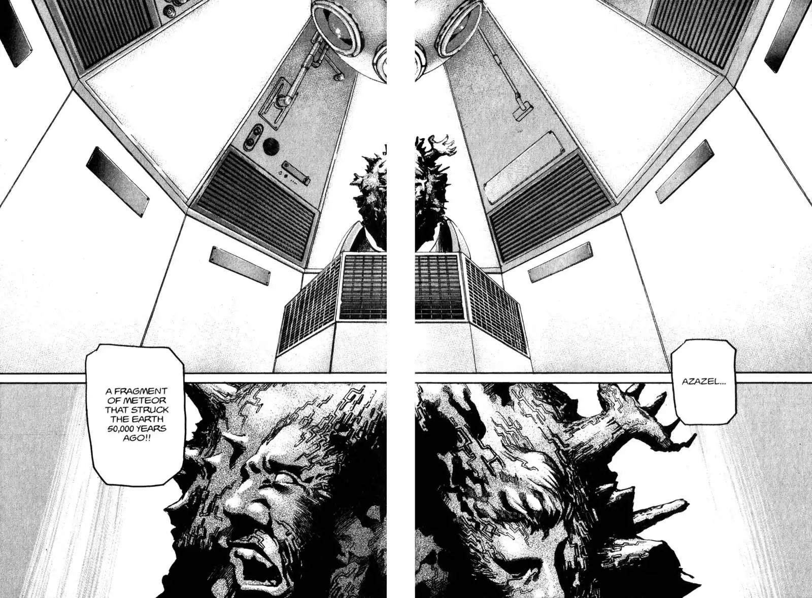 Project Arms Chapter 83 4